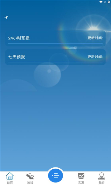 װ°汾v1.8.7ͼ1