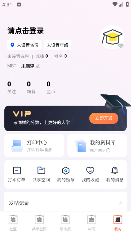 ʴٷv7.8.05ͼ0