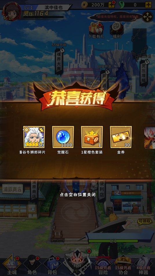 ʬϷv4.2420.21ͼ0