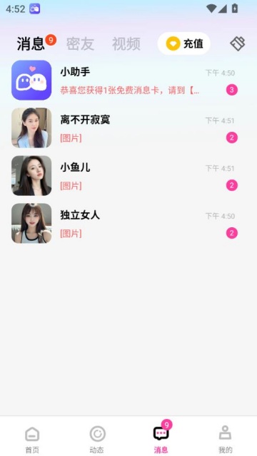 ٷv1.0.1ͼ1