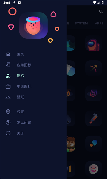 Bladient��׿���ͼ2