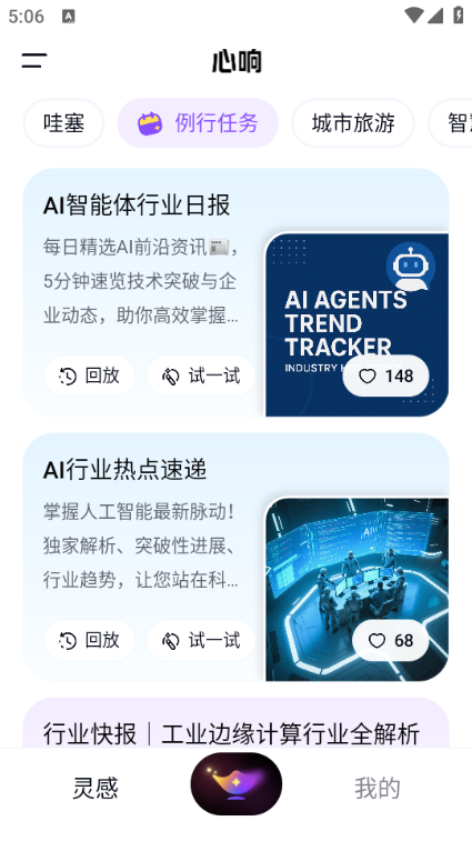 ٶai°汾ͼ1