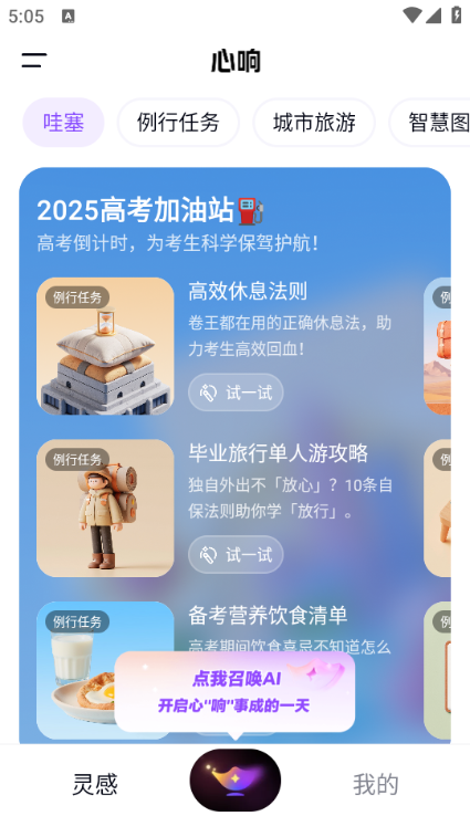 ٶai°汾ͼ3
