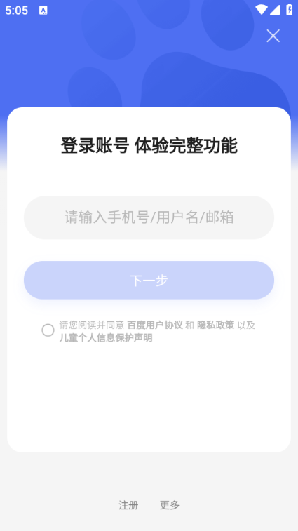 ٶai°汾ͼ0