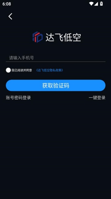 ɵͿչٷv1.1ͼ1