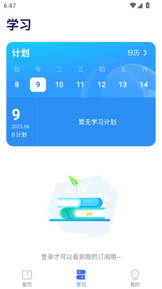 еιٷv1.4.6ͼ1