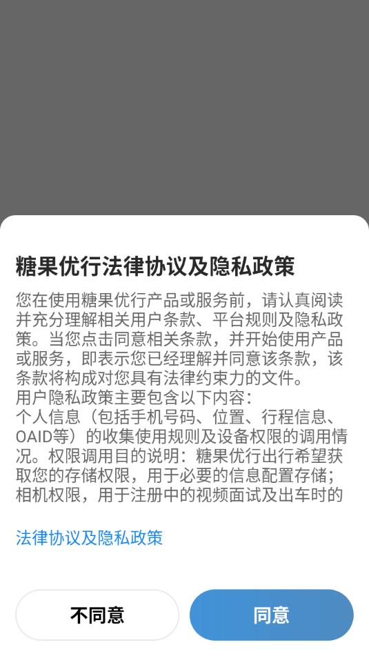 ǹйٷv1.25.2ͼ1
