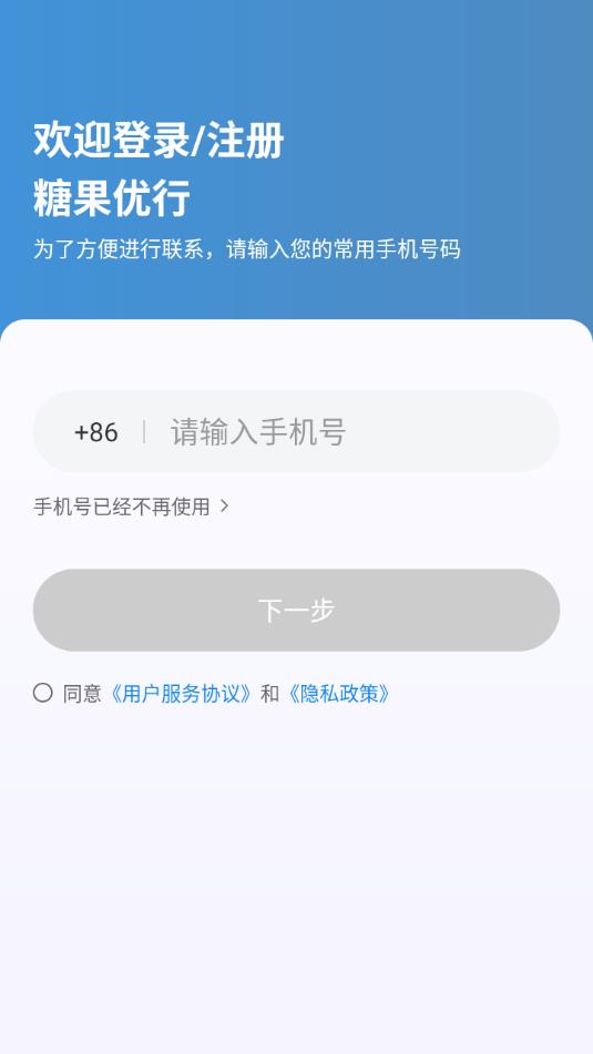 ǹйٷv1.25.2ͼ0
