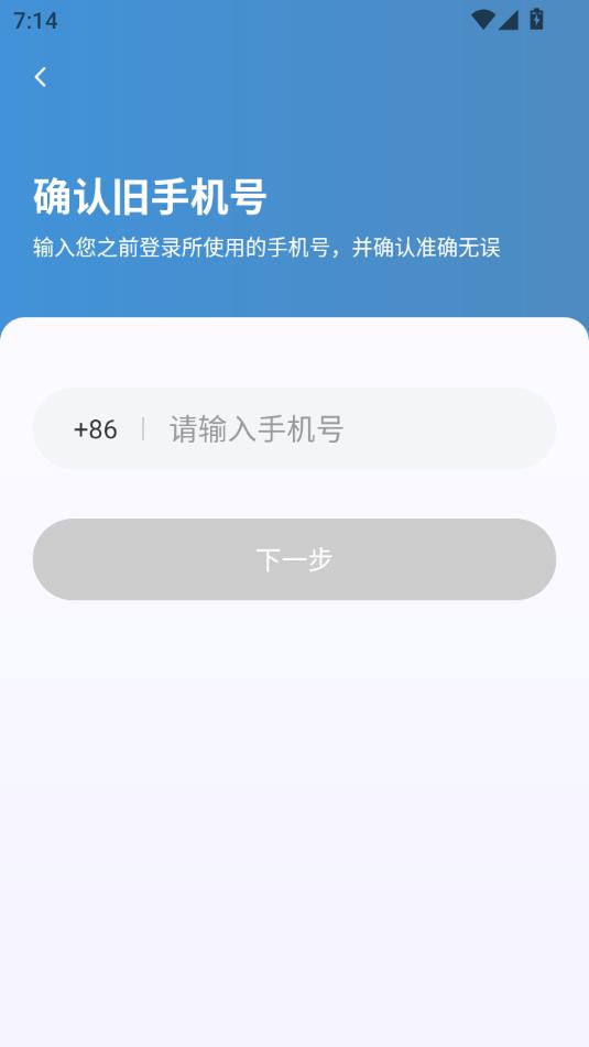 ǹйٷv1.25.2ͼ2