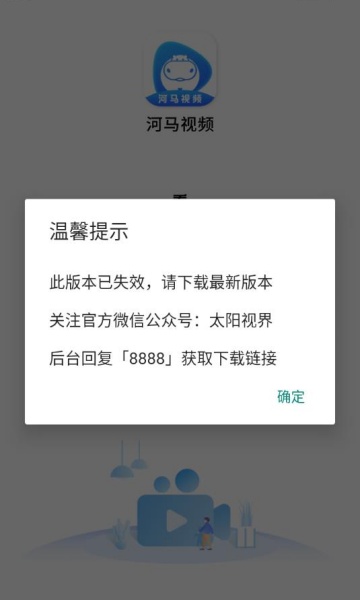 Ƶٷappv6.3.1ͼ0