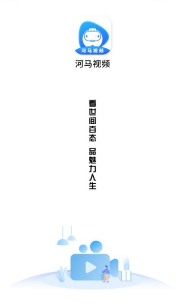 Ƶٷappv6.3.1ͼ1
