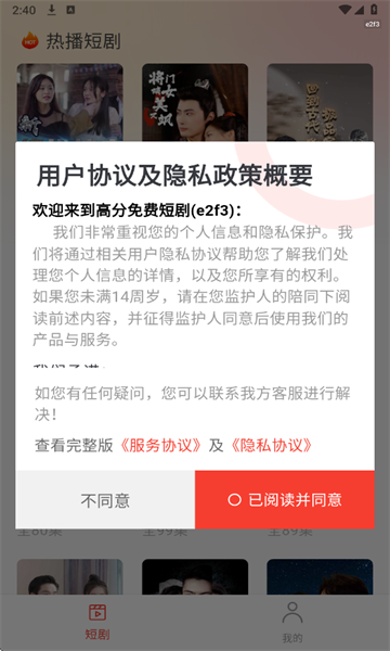 ߷Ѷ̾簲׿