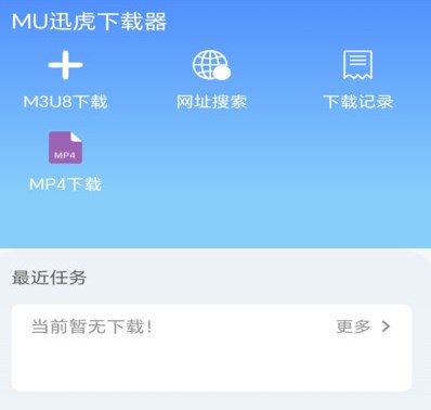 muѸappٷ