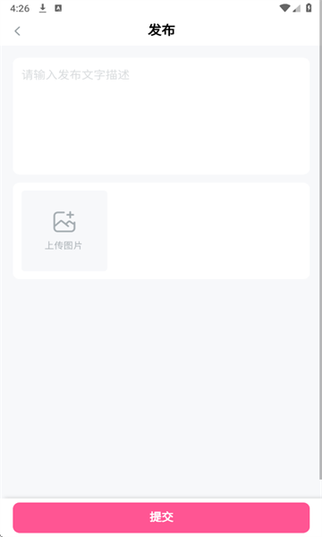 �׻�ԭ��׿��