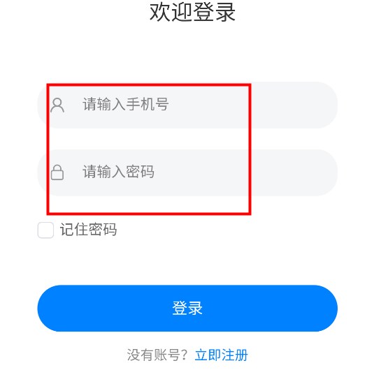 ��ϴʰ�ⰲ׿�ٷ���
