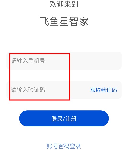 �������ǼҰ�׿��