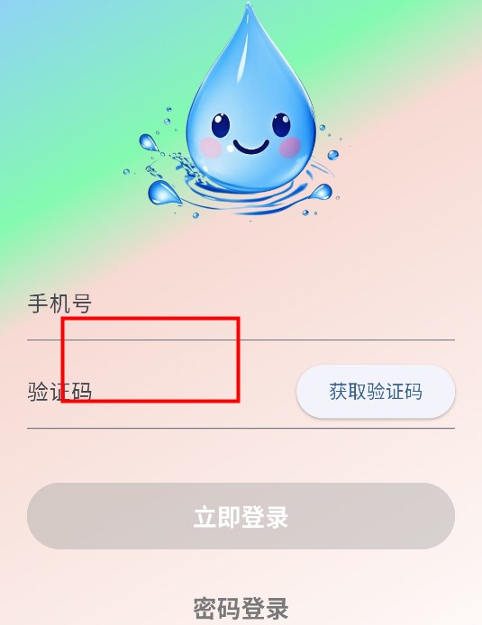 appٷ