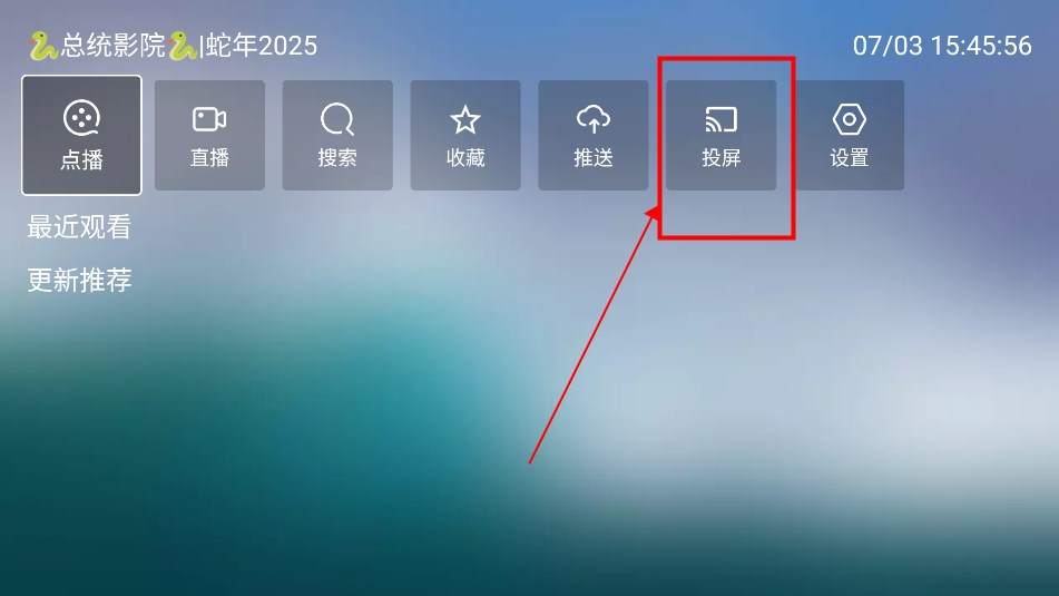 ͳӰԺTVٷ