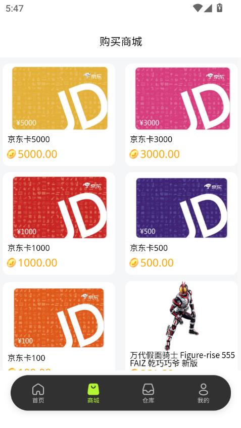 ۱䱦ٷ