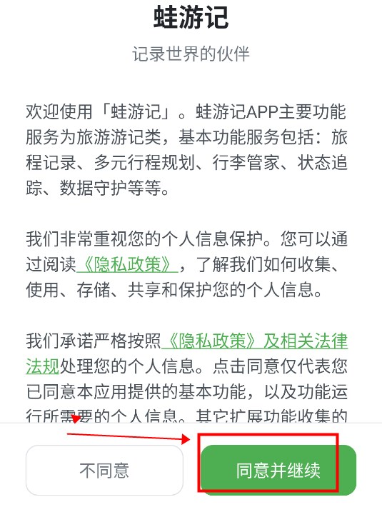 μappٷ