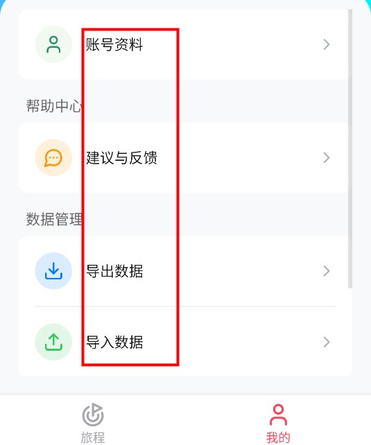 μappٷ