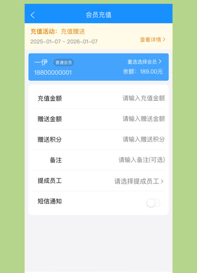 Ϧǻŵ갲׿app