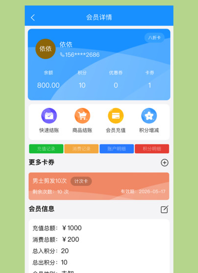 Ϧǻŵ갲׿app