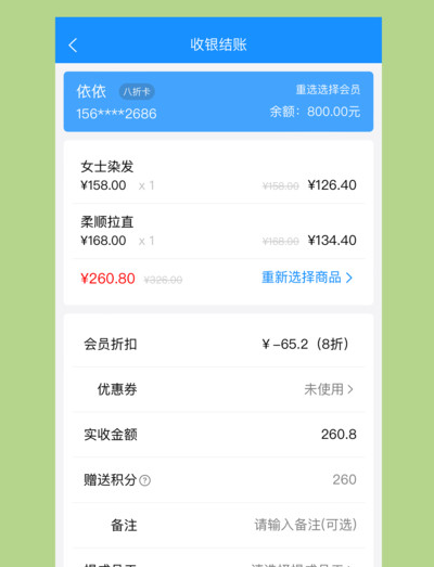Ϧǻŵ갲׿app