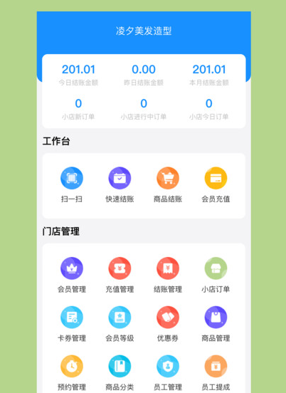 Ϧǻŵ갲׿app
