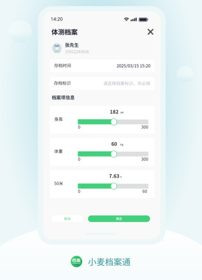 С�󵵰�ͨapp