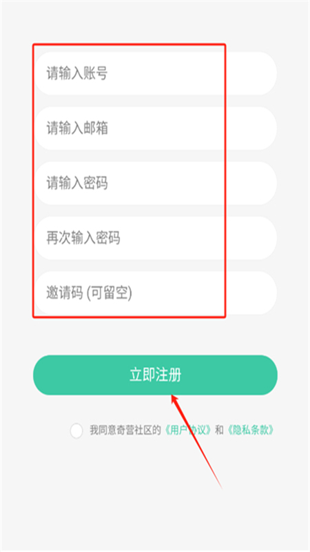 TY�����ֻ������ذ�װ���°汾