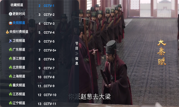 ֮tv