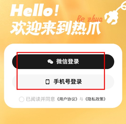 צclaw׿app