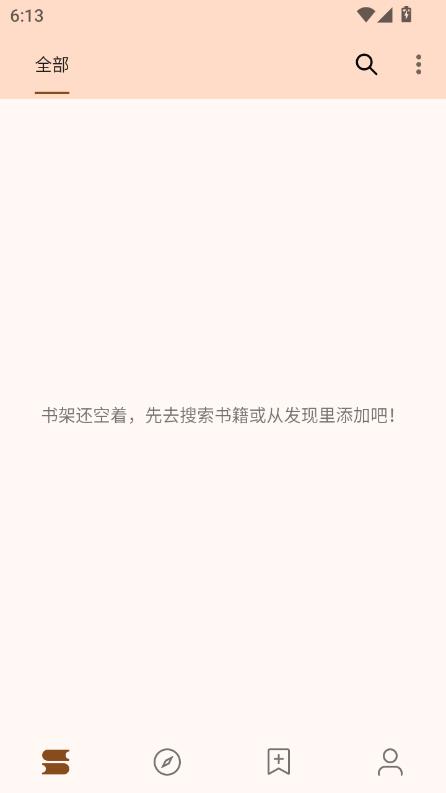 ø°汾2025