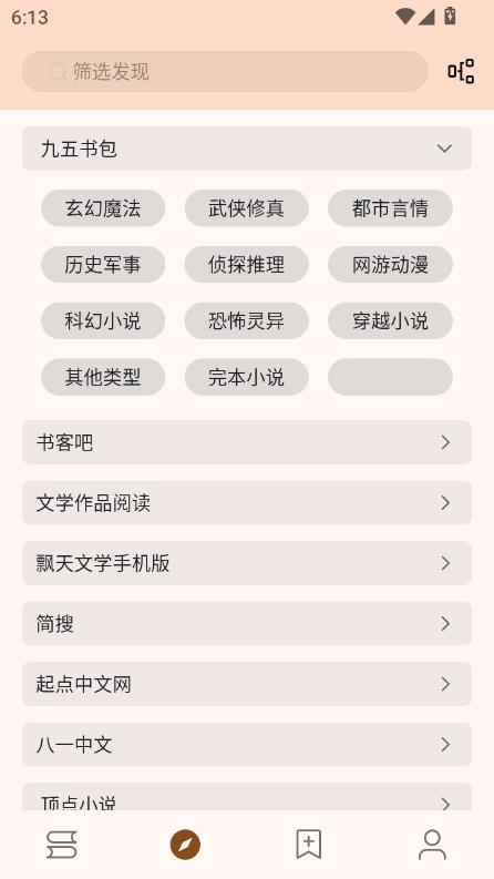 ø°汾2025
