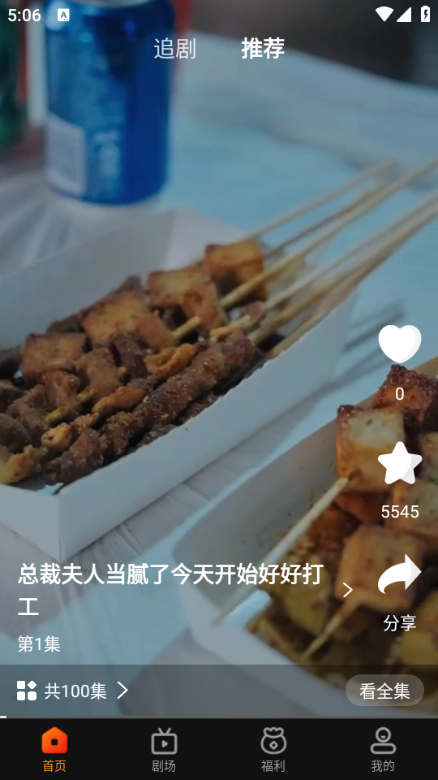 ɭ̾app
