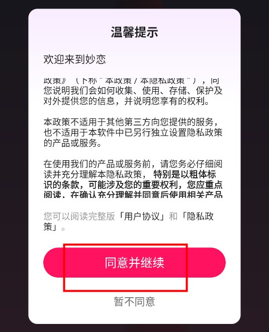 app