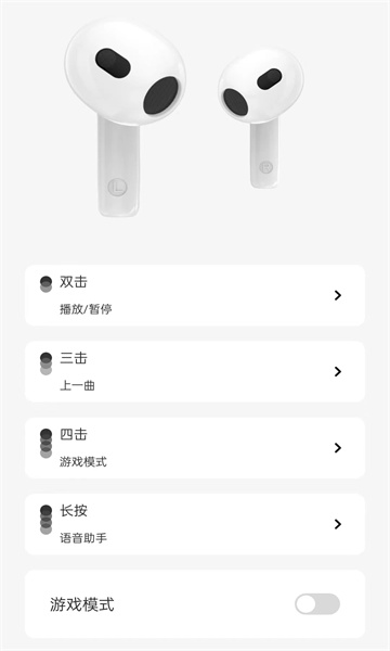 Ʒʤaudio2025°