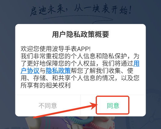 ֱ׿app