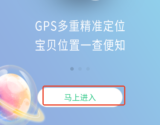 ֱ׿app