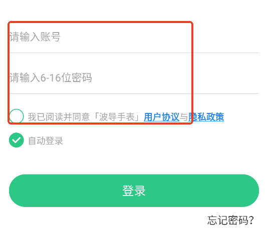 ֱ׿app