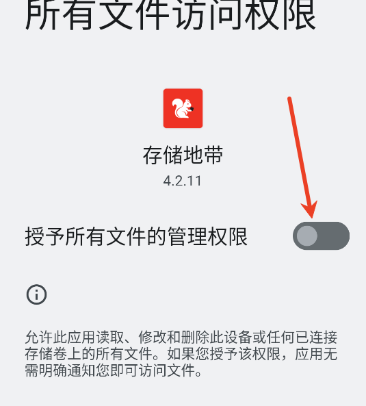 ϴ洢شٷ