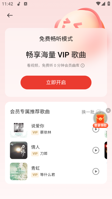 oppoֲapk