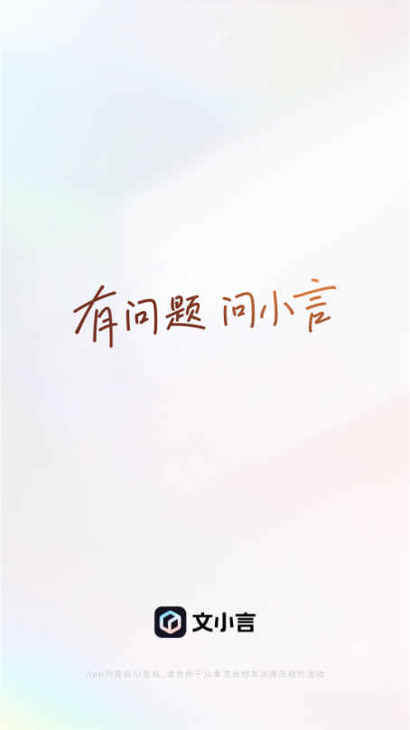 С