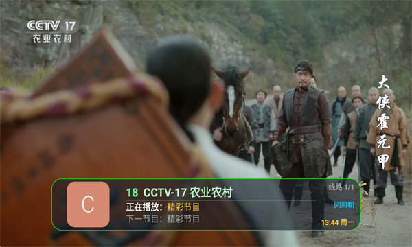 TVѰ