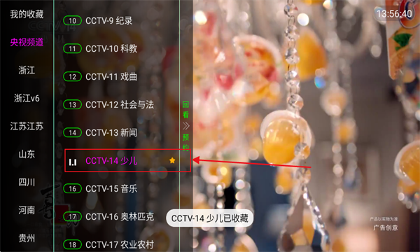 TVѰ