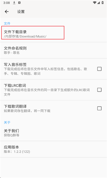 ����������Ѱ�