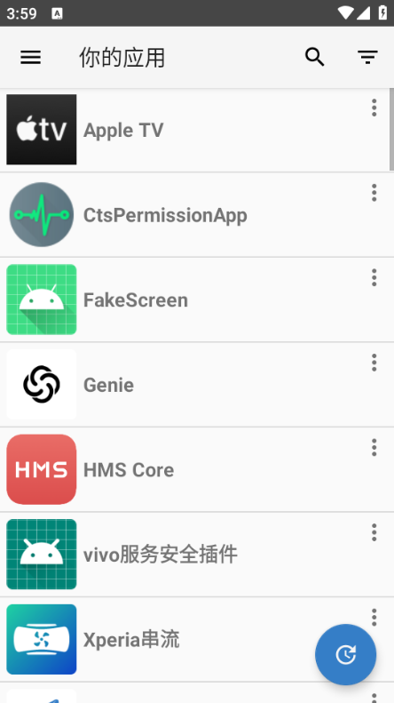 yalp storeappٷ°汾