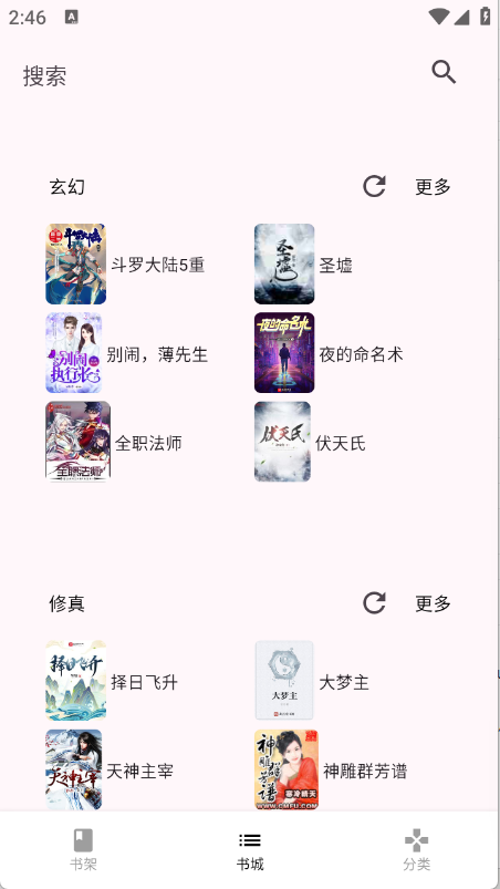 С˵