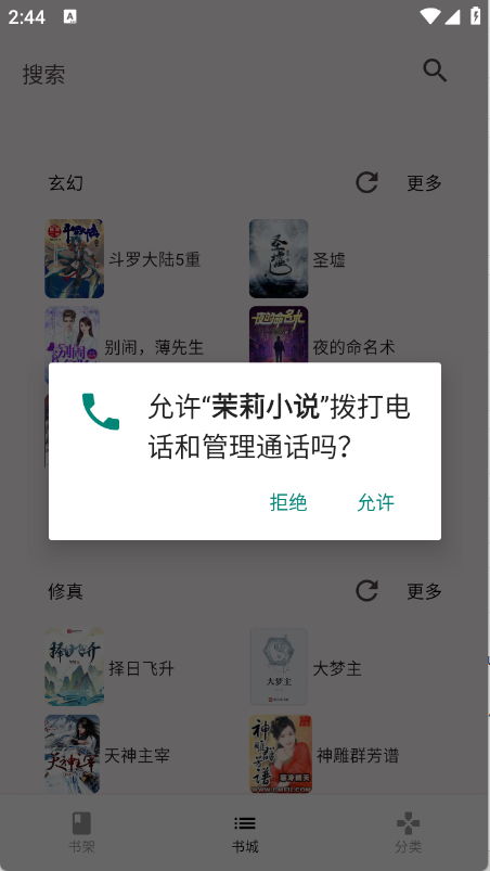 С˵